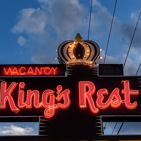 King's Rest Court Santa Fe